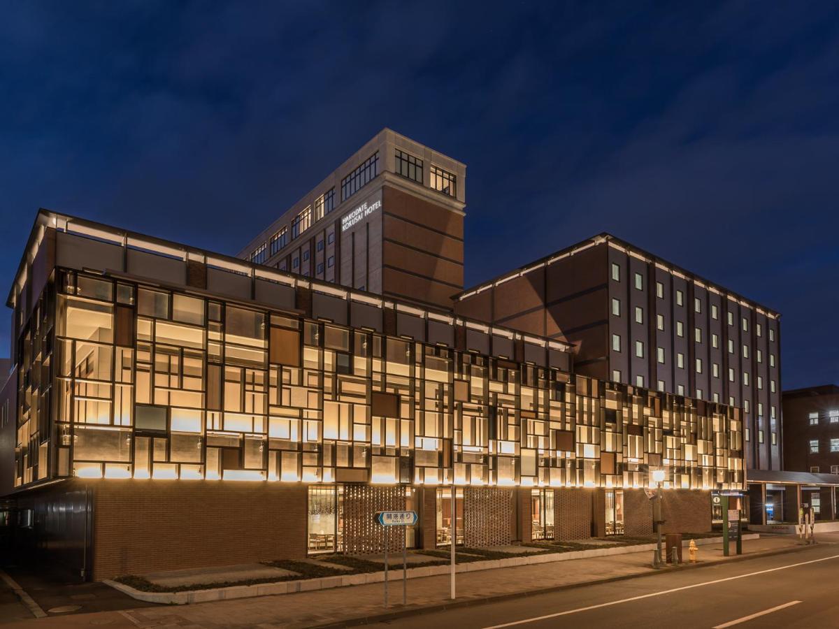 Hakodate Kokusai Hotel Kültér fotó