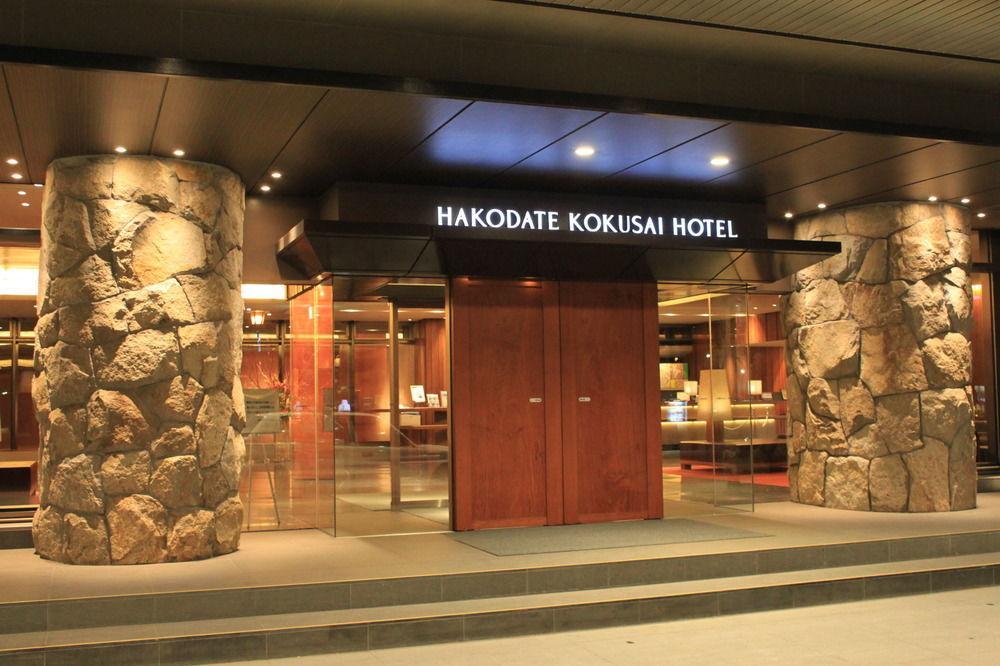 Hakodate Kokusai Hotel Kültér fotó